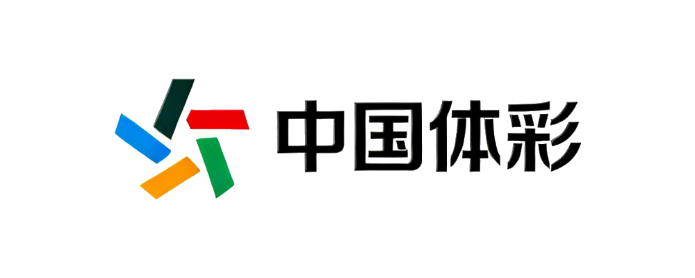 中国体彩